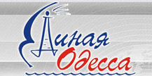 Общественная организация 'Единая Одесса'