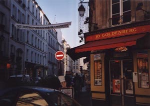 Париж. Улица Розье